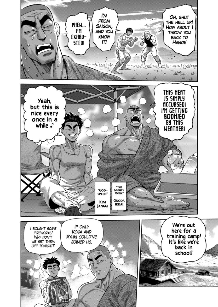 Kengan Omega Chapter 252 page 2 - Chapter 252