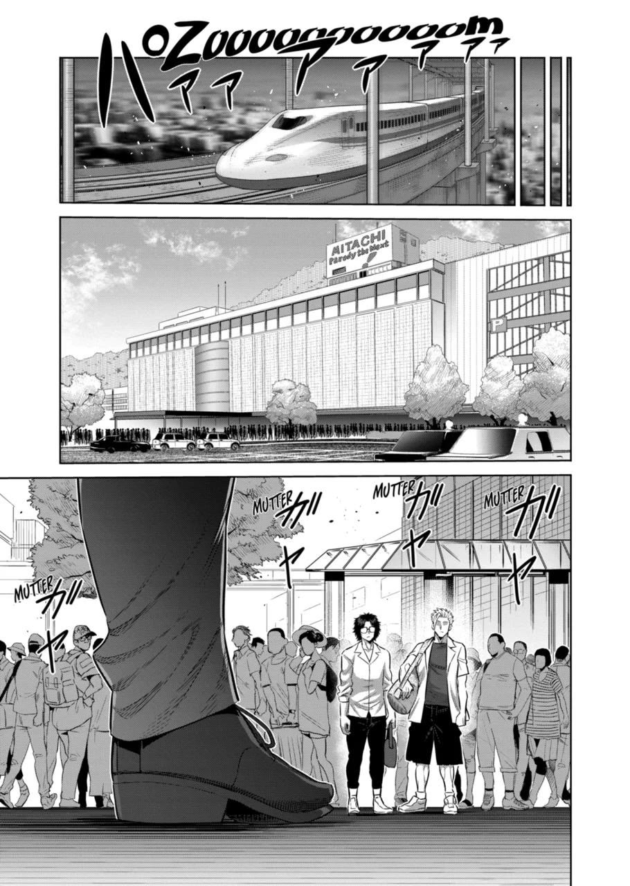 Kengan Omega Chapter 252 page 3 - Chapter 252