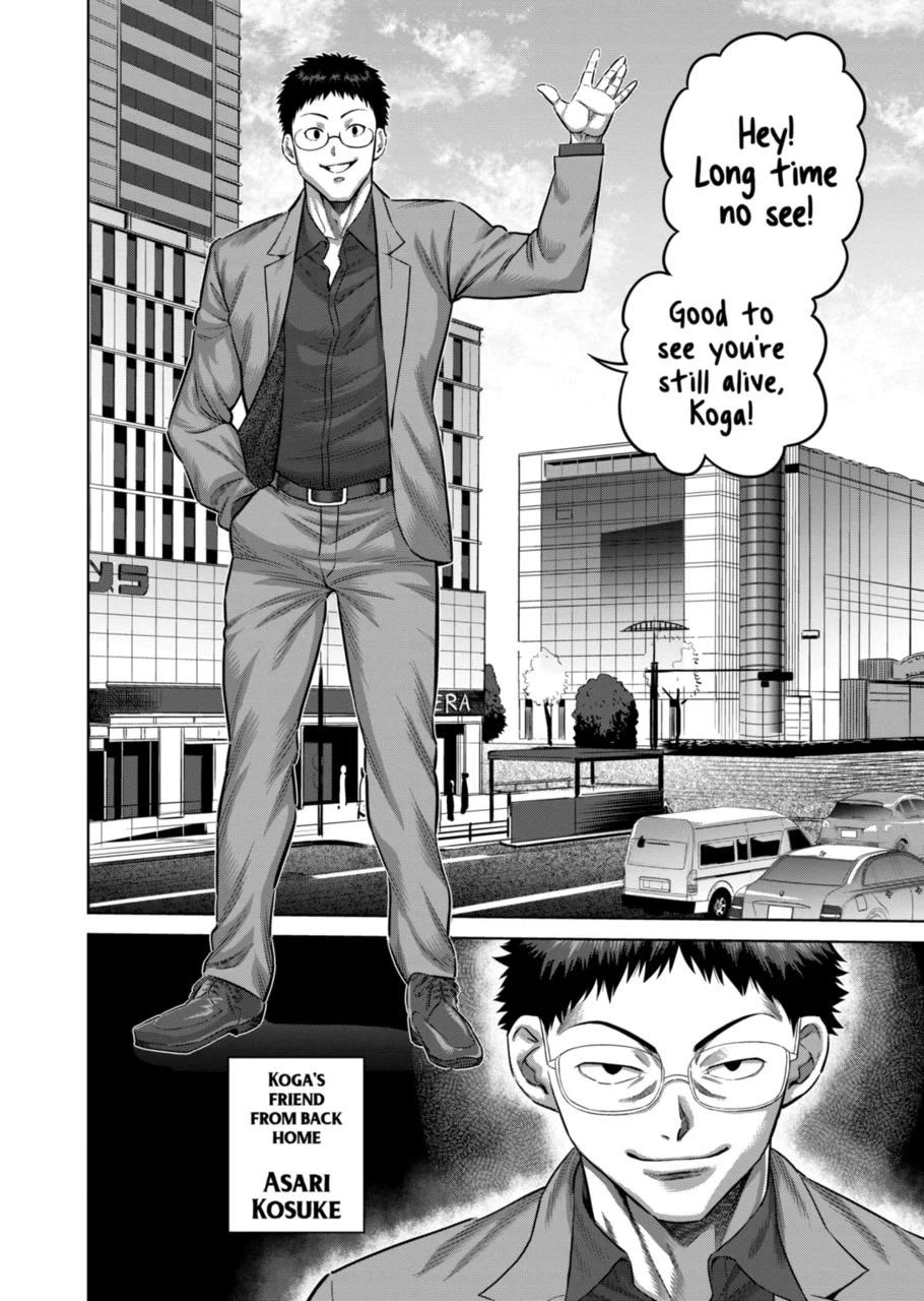 Kengan Omega Chapter 252 page 4 - Chapter 252