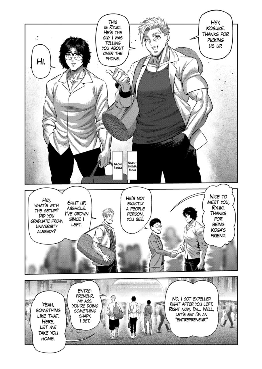 Kengan Omega Chapter 252 page 5 - Chapter 252