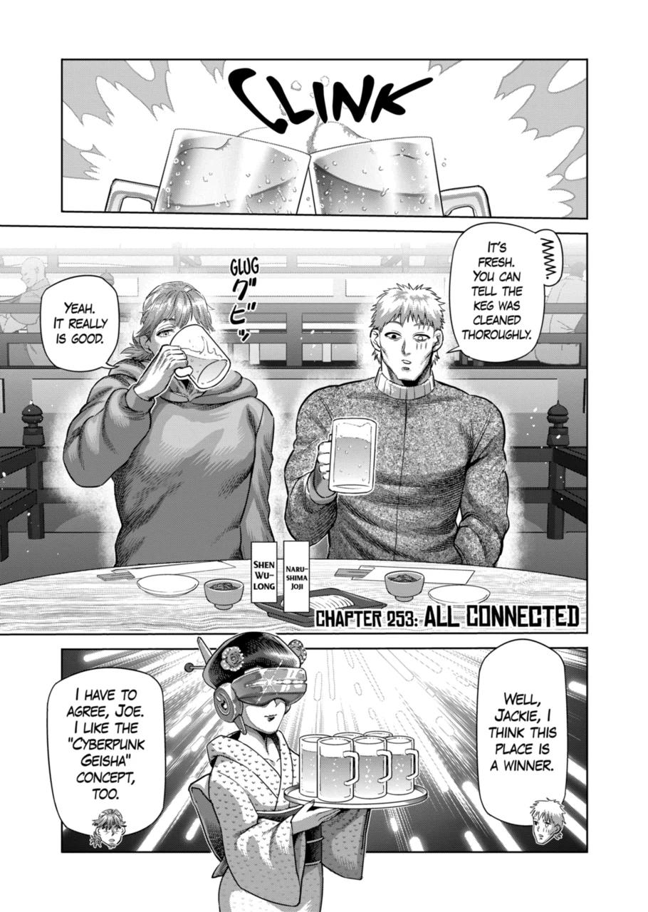 Kengan Omega Chapter 253 page 1 - Chapter 253