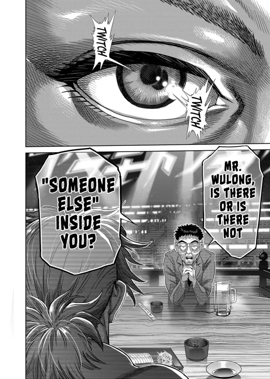 Kengan Omega Chapter 253 page 12 - Chapter 253