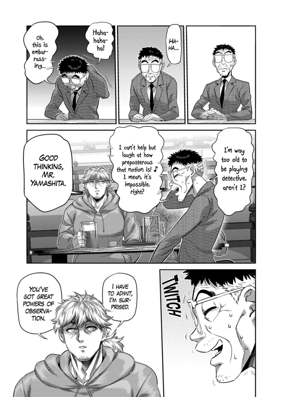 Kengan Omega Chapter 253 page 13 - Chapter 253