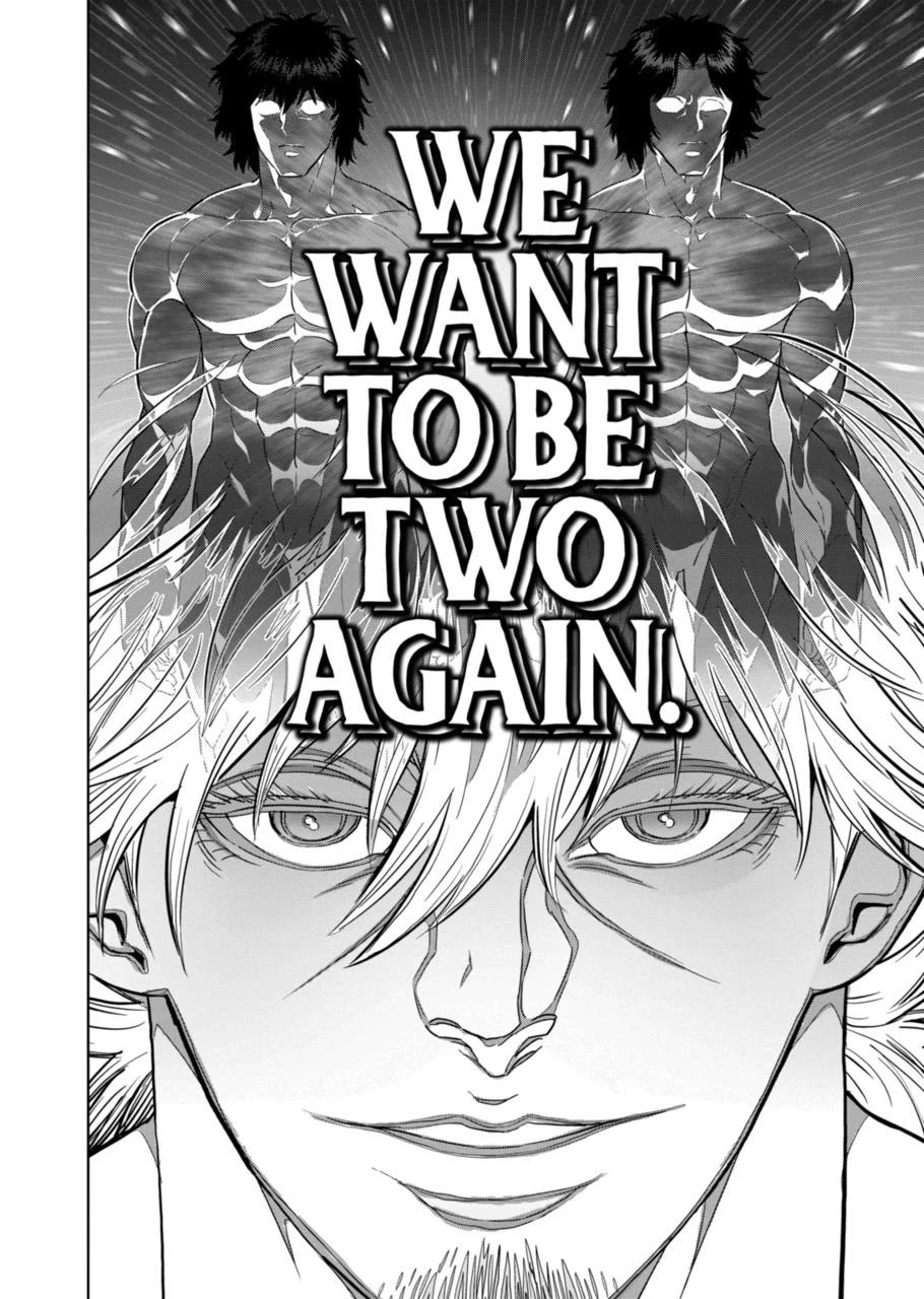 Kengan Omega Chapter 253 page 16 - Chapter 253