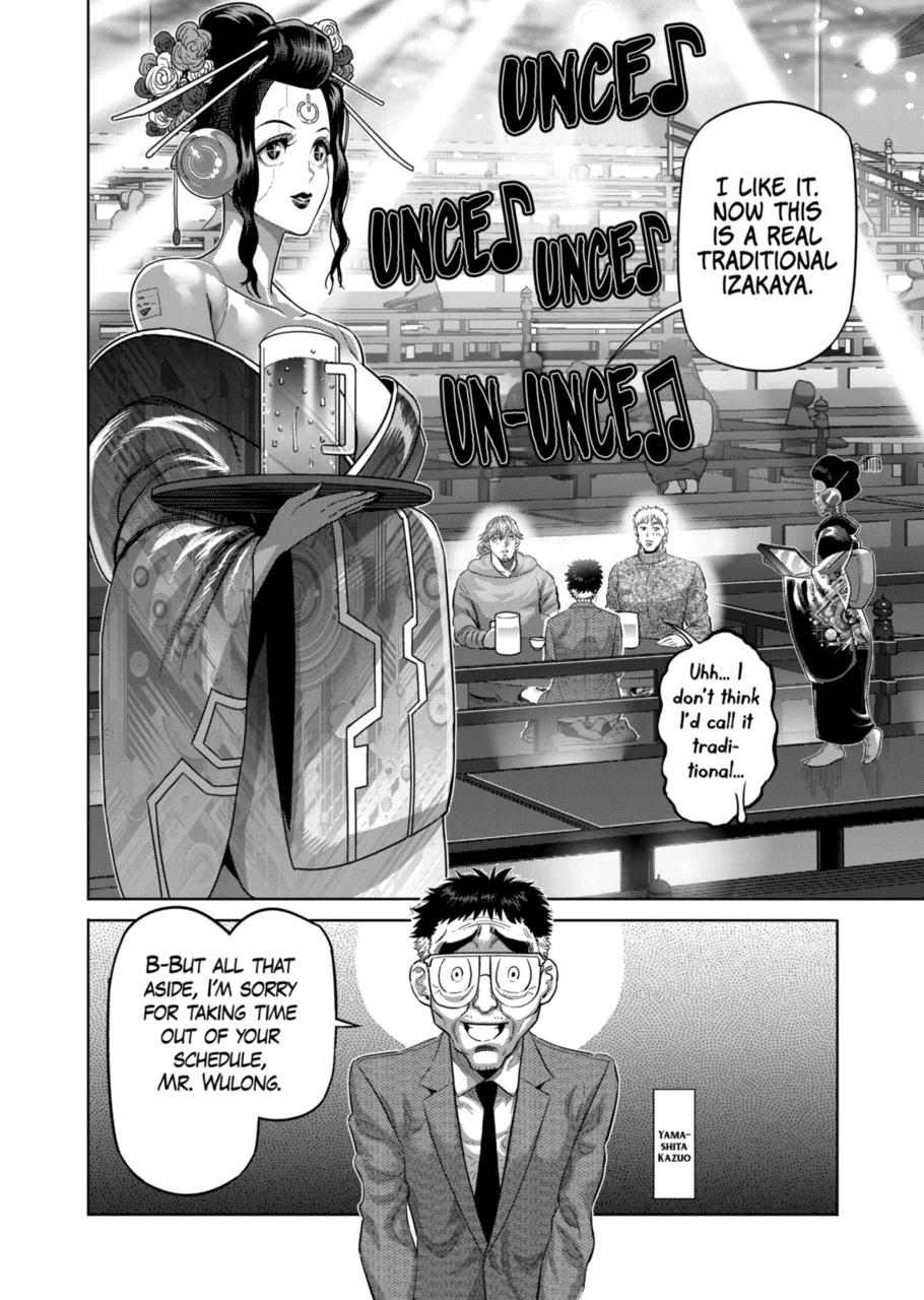 Kengan Omega Chapter 253 page 2 - Chapter 253