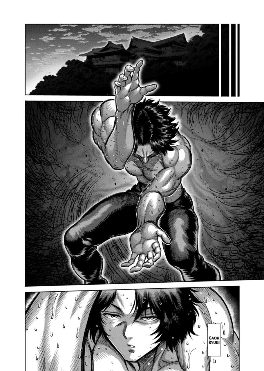 Kengan Omega Chapter 253 page 6 - Chapter 253