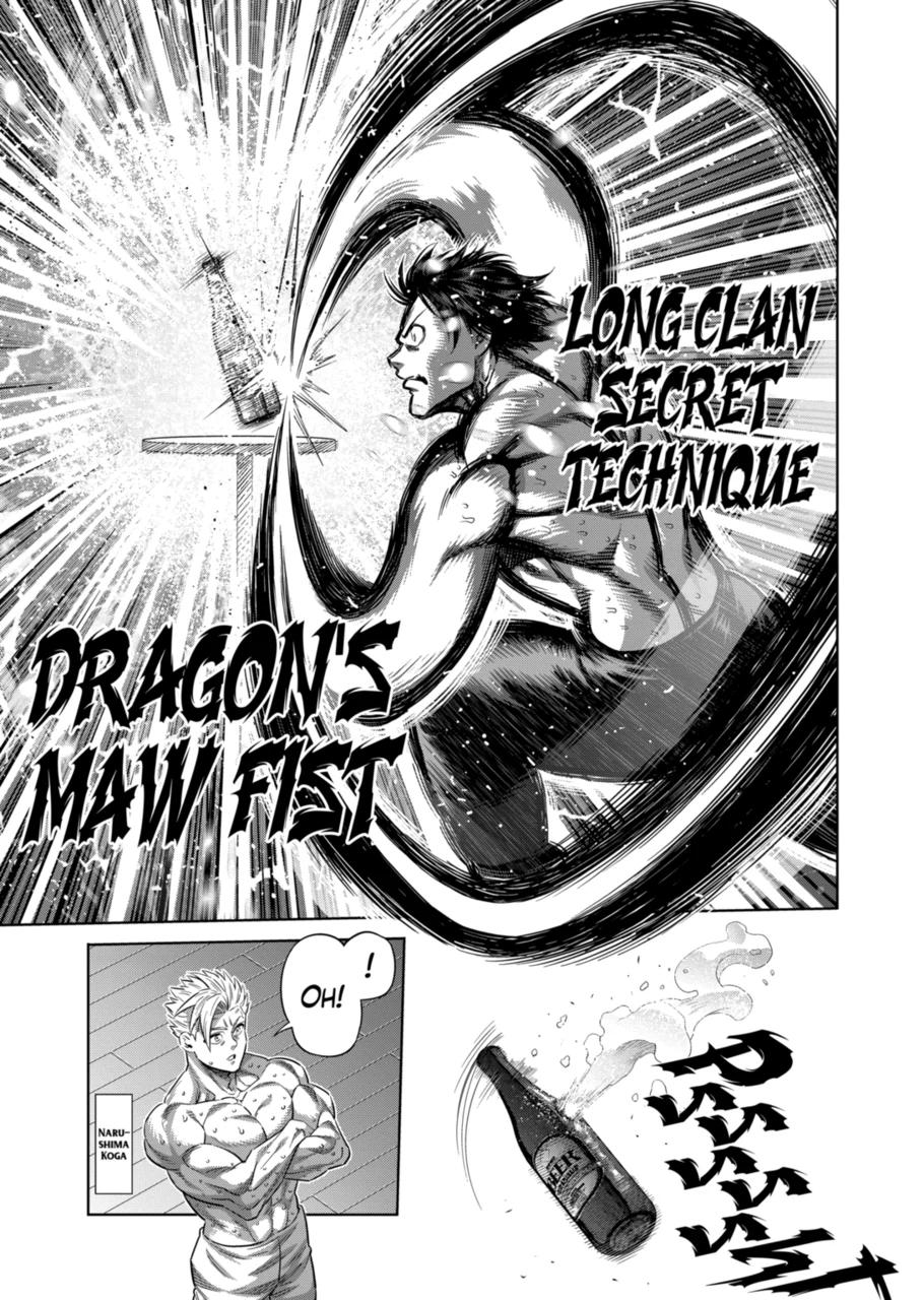 Kengan Omega Chapter 253 page 7 - Chapter 253