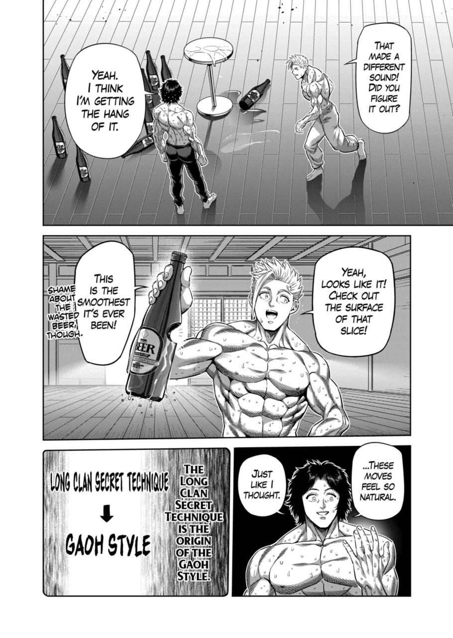 Kengan Omega Chapter 253 page 8 - Chapter 253