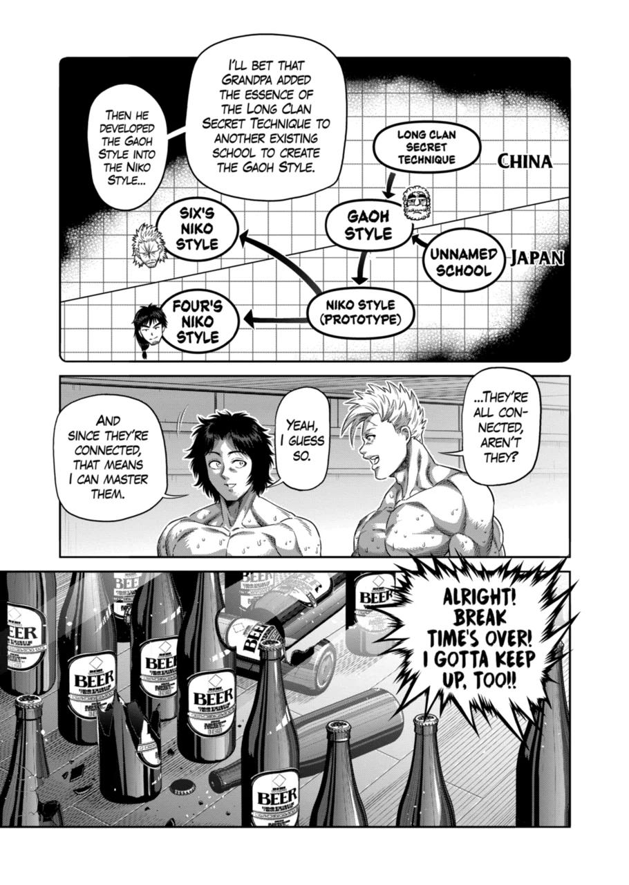 Kengan Omega Chapter 253 page 9 - Chapter 253