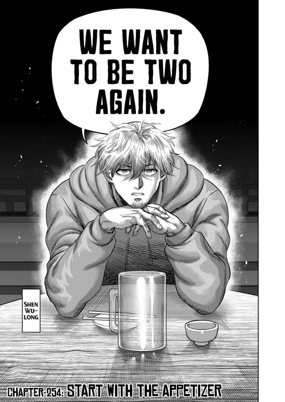 Kengan Omega Chapter 254 page 1 - Chapter 254