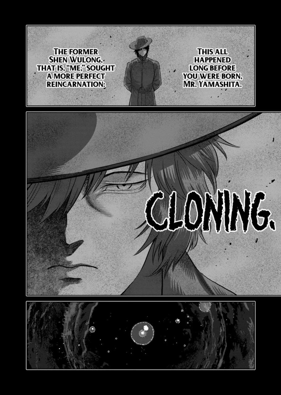 Kengan Omega Chapter 254 page 2 - Chapter 254