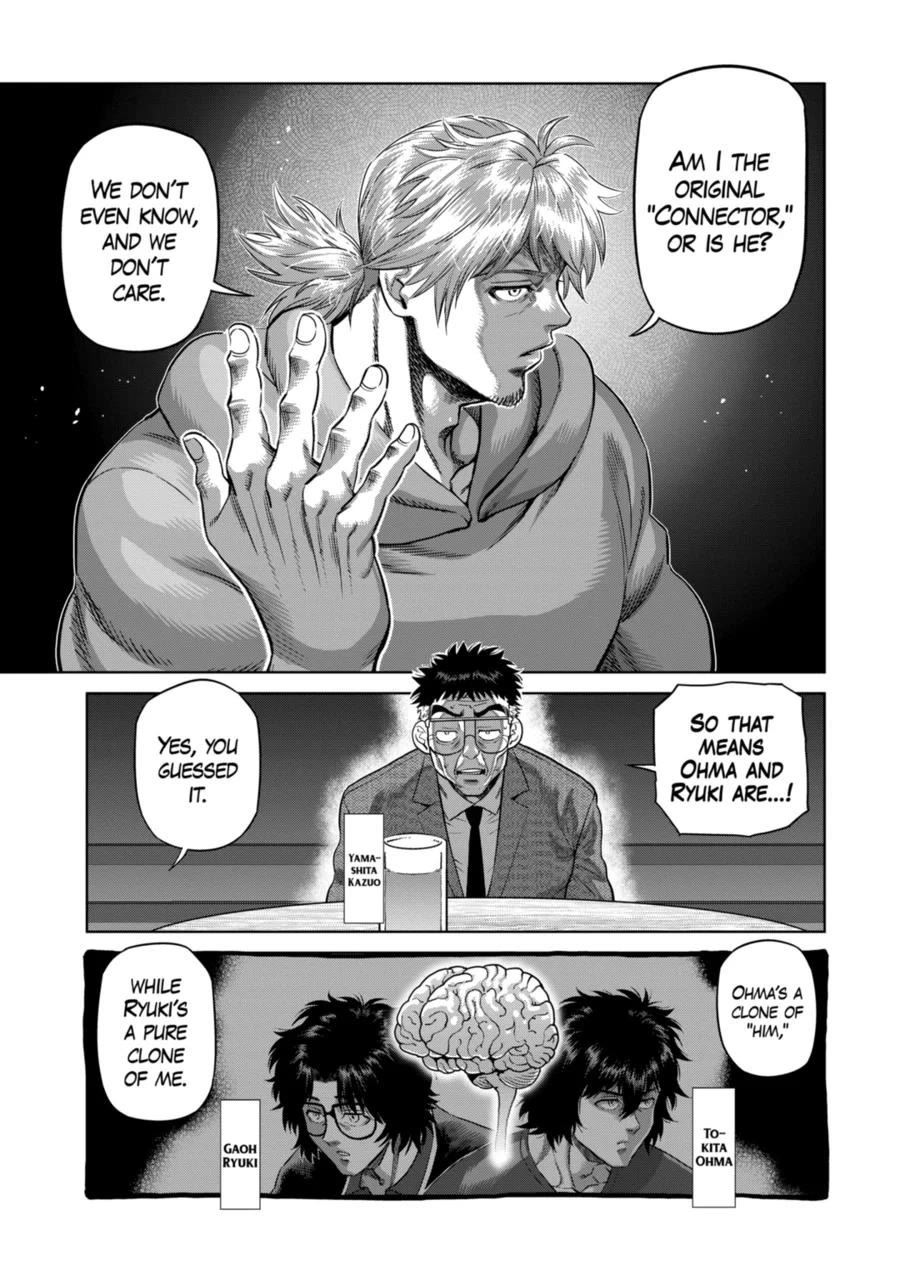 Kengan Omega Chapter 254 page 5 - Chapter 254
