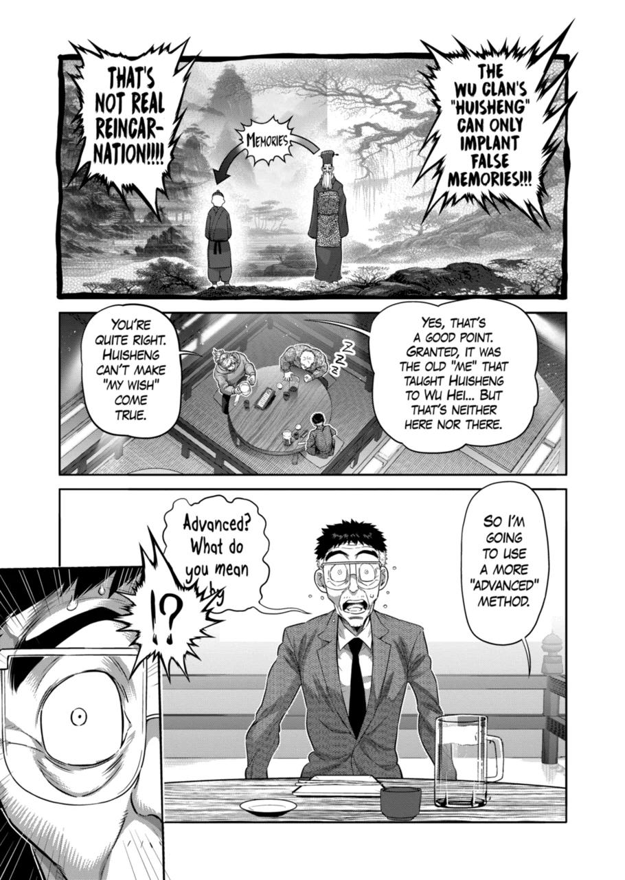 Kengan Omega Chapter 254 page 7 - Chapter 254