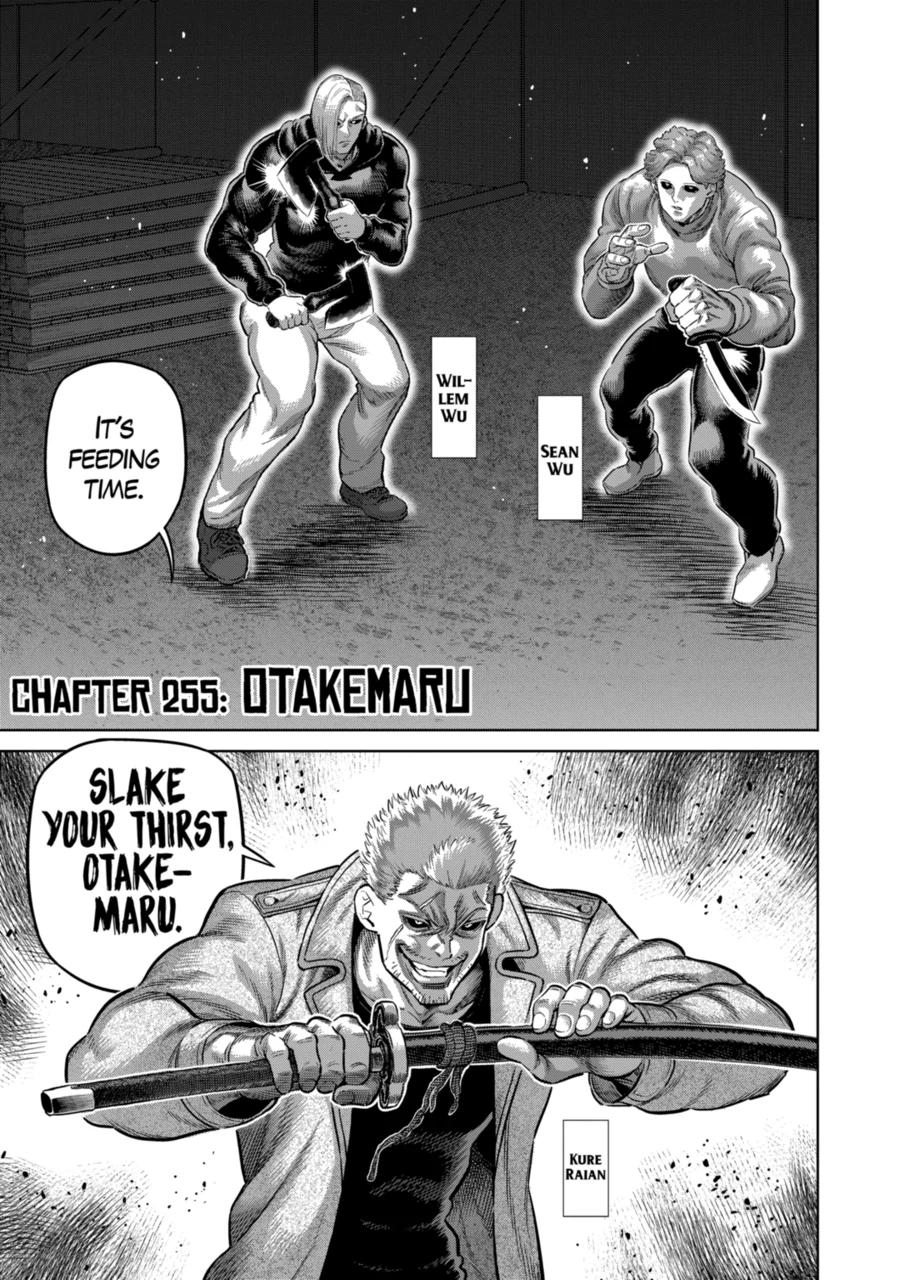 Kengan Omega Chapter 255 page 1 - Chapter 255