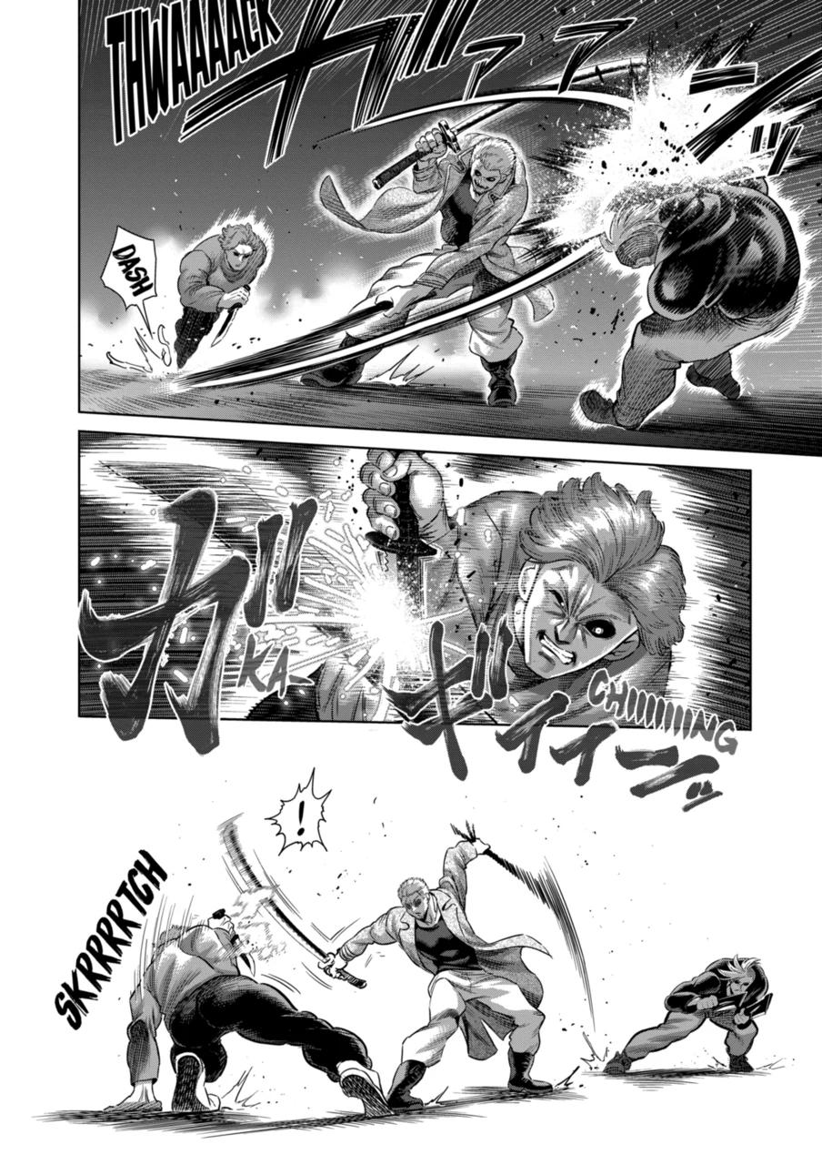 Kengan Omega Chapter 255 page 8 - Chapter 255
