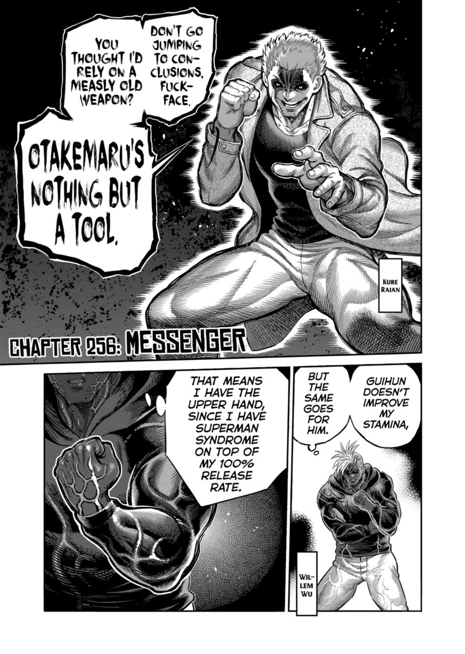 Kengan Omega Chapter 256 page 1 - Chapter 256