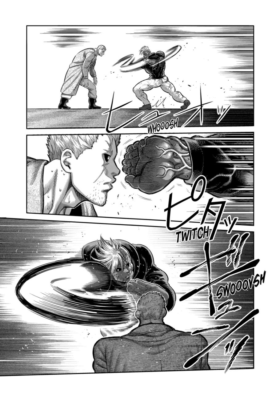 Kengan Omega Chapter 256 page 3 - Chapter 256