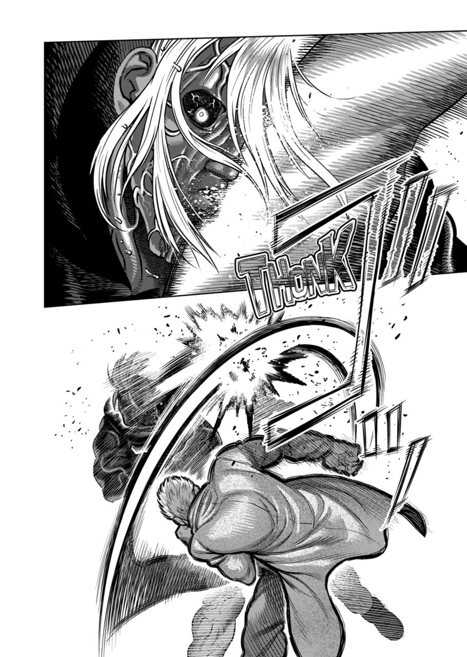 Kengan Omega Chapter 256 page 4 - Chapter 256