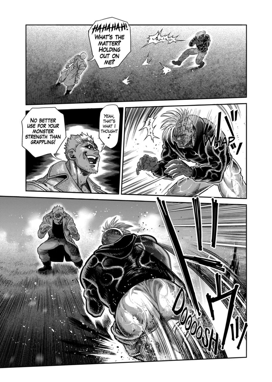 Kengan Omega Chapter 256 page 7 - Chapter 256