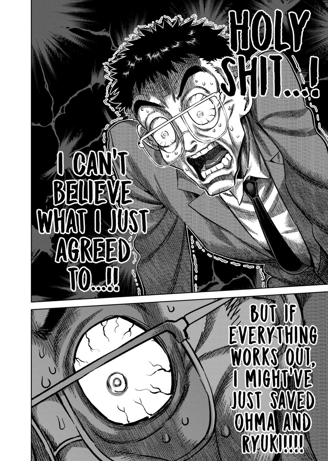 Kengan Omega Chapter 257 page 16 - Chapter 257
