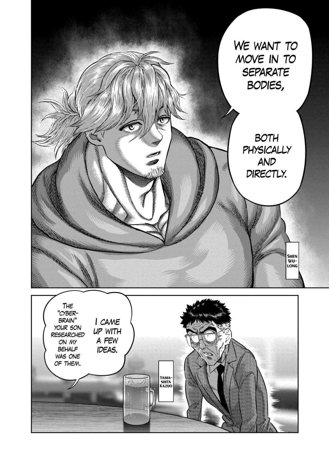 Kengan Omega Chapter 257 page 2 - Chapter 257