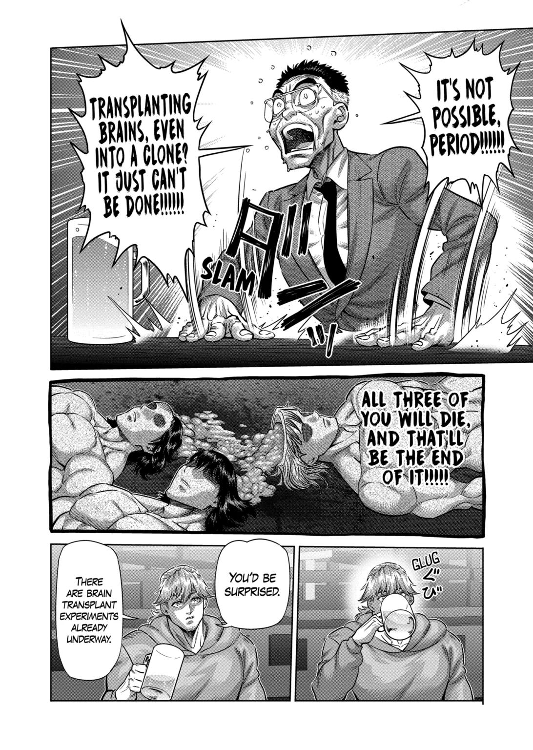 Kengan Omega Chapter 257 page 6 - Chapter 257