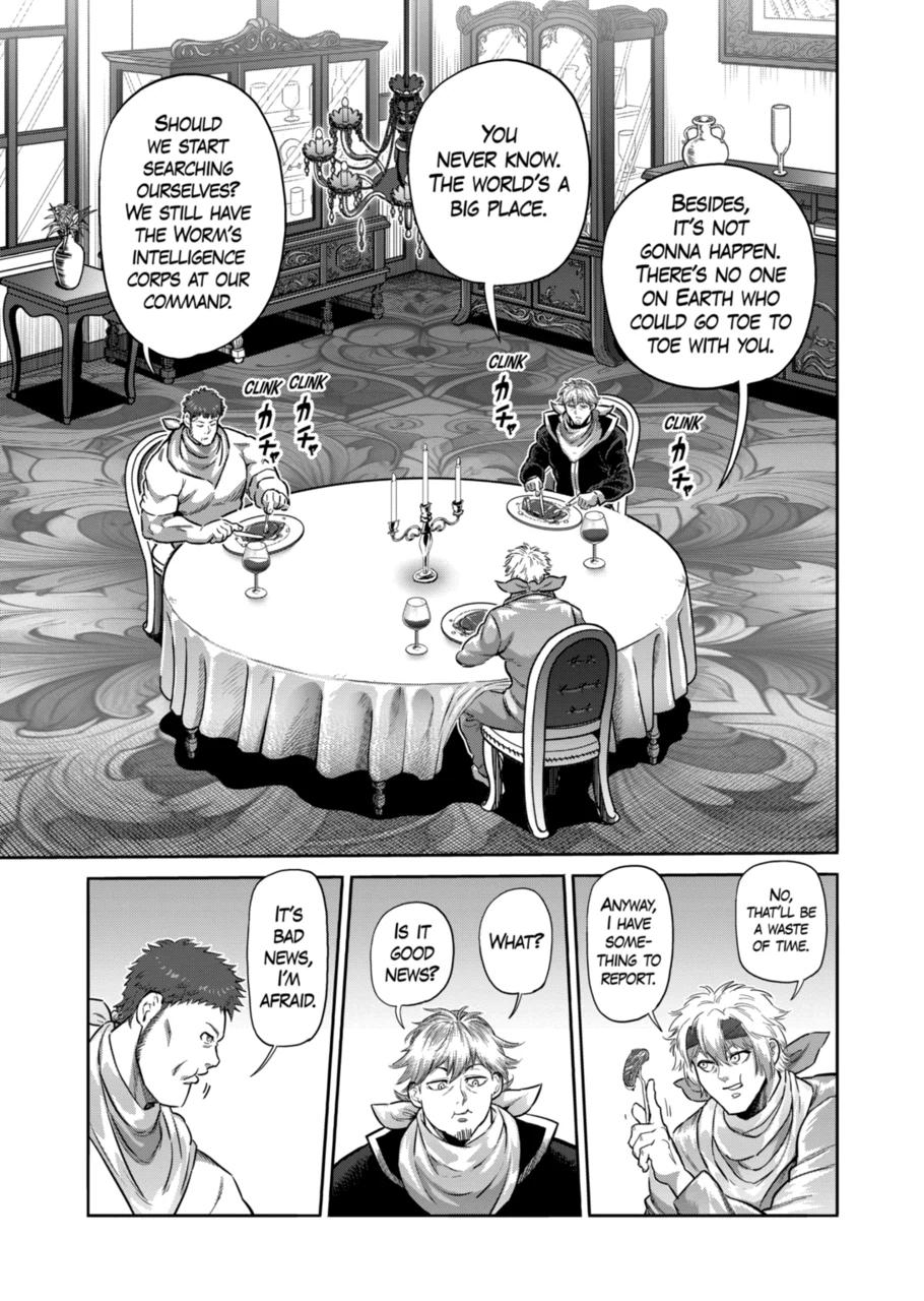 Kengan Omega Chapter 258 page 11 - Chapter 258