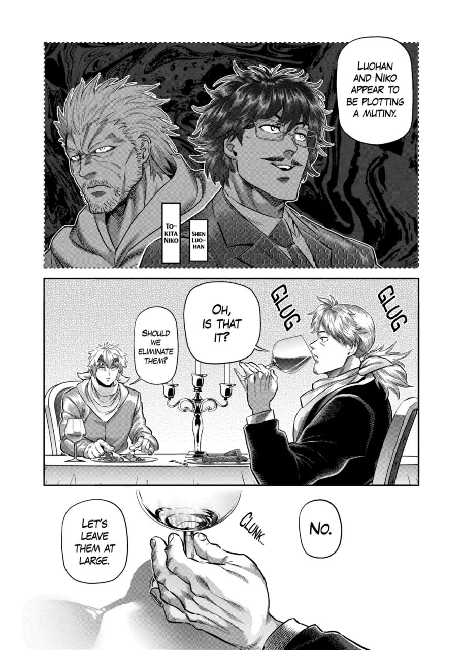 Kengan Omega Chapter 258 page 12 - Chapter 258