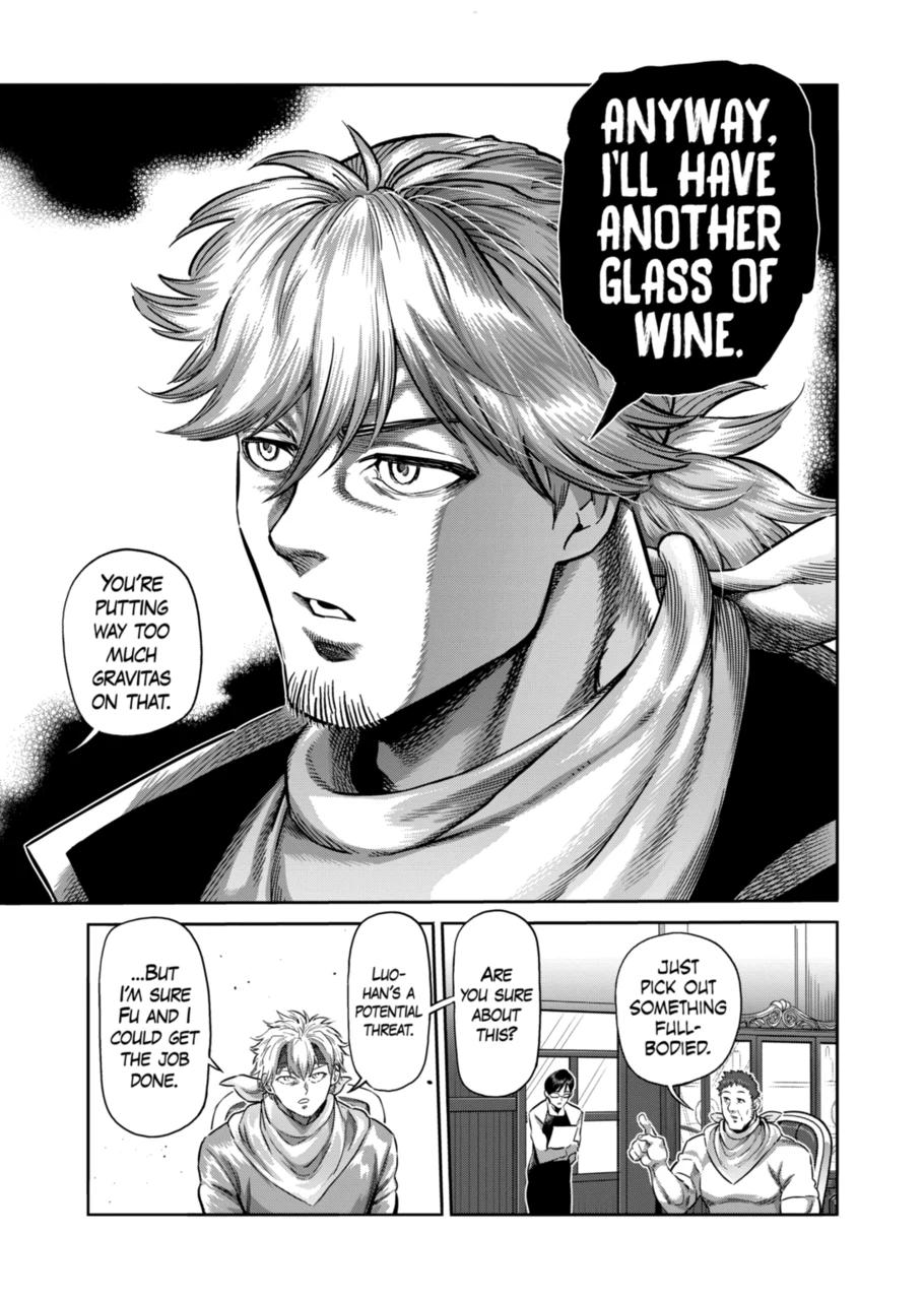 Kengan Omega Chapter 258 page 13 - Chapter 258