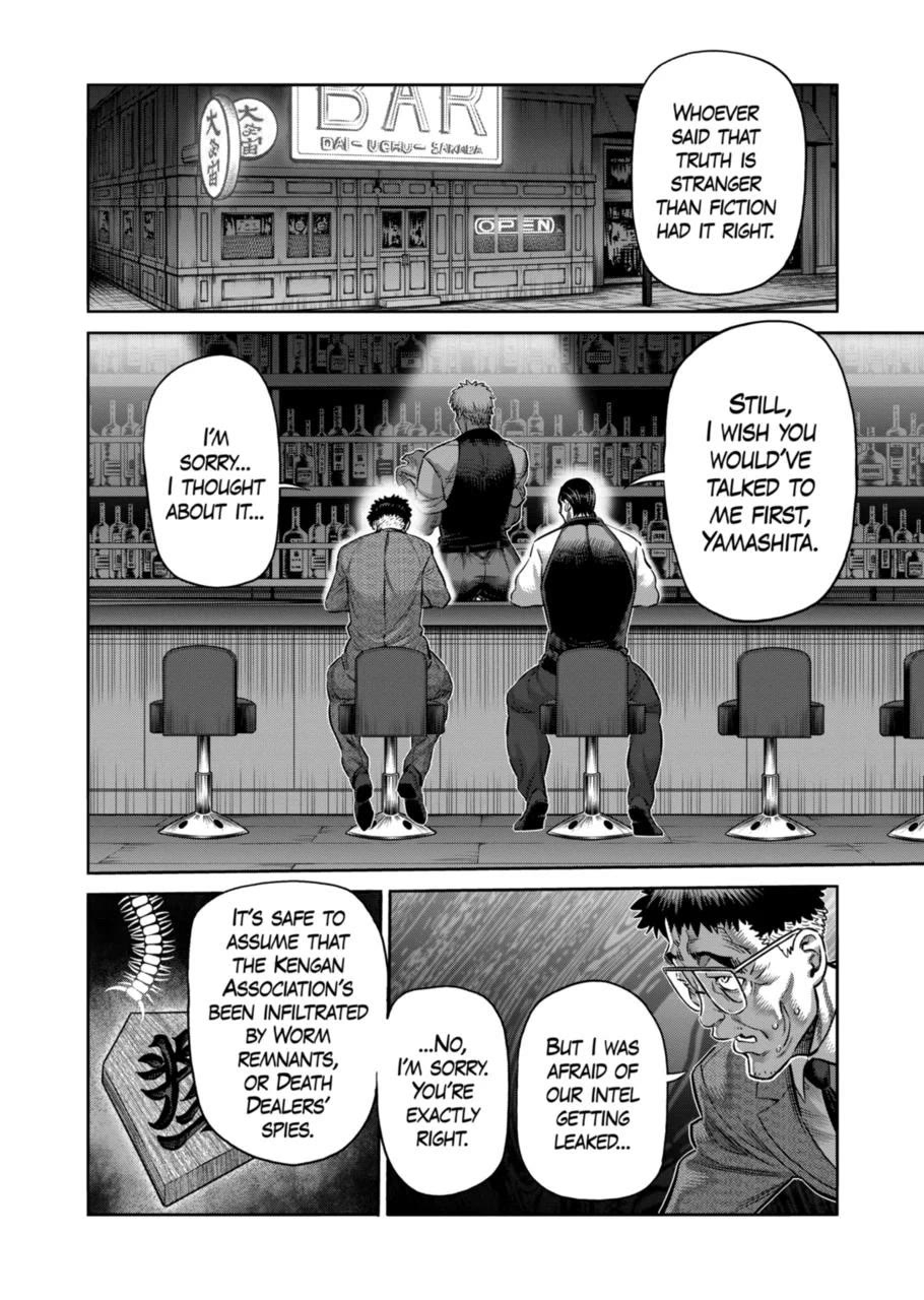 Kengan Omega Chapter 258 page 2 - Chapter 258