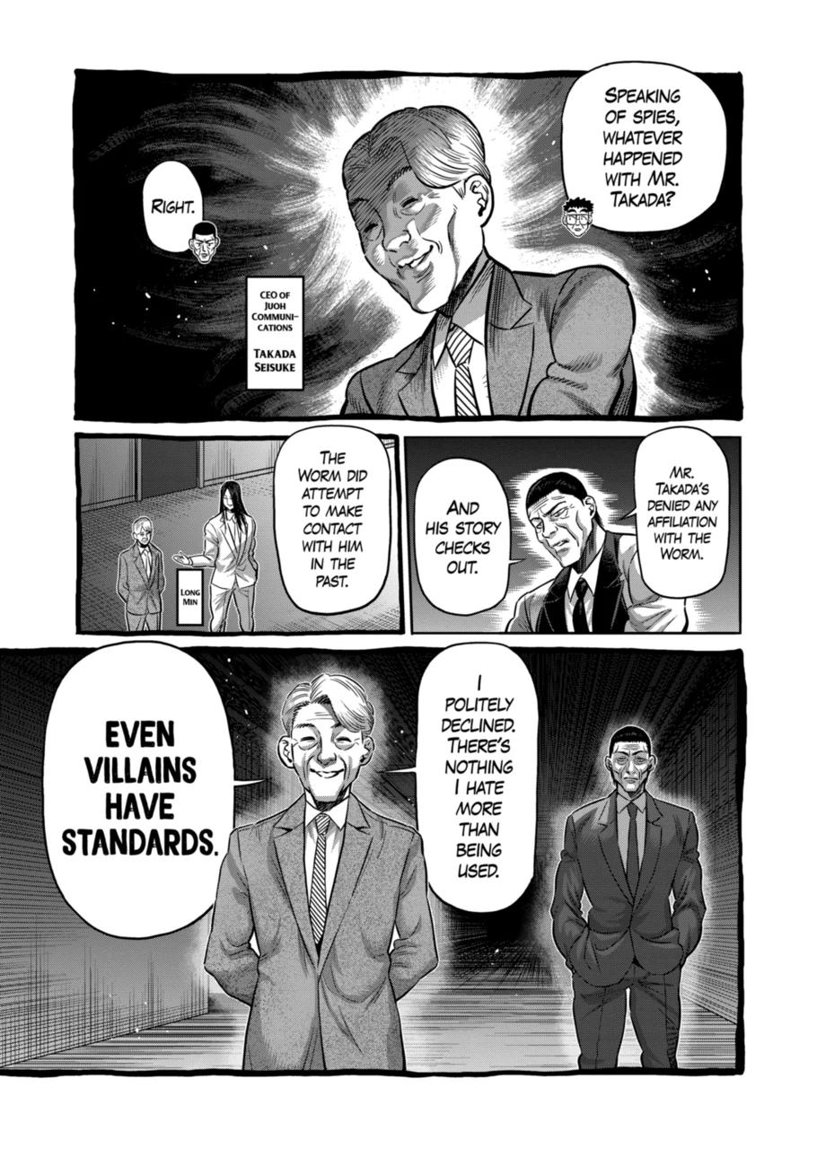 Kengan Omega Chapter 258 page 3 - Chapter 258