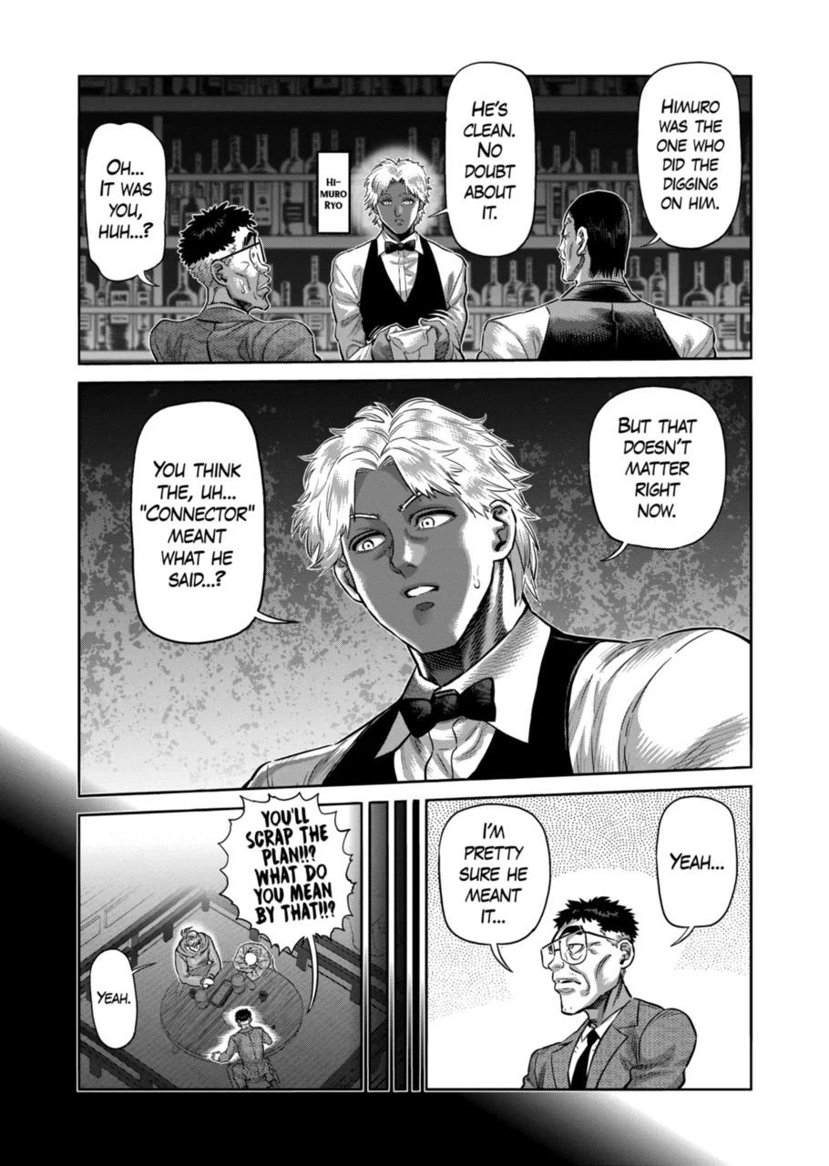 Kengan Omega Chapter 258 page 4 - Chapter 258