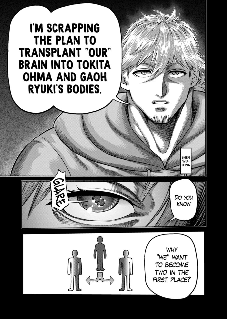 Kengan Omega Chapter 258 page 5 - Chapter 258