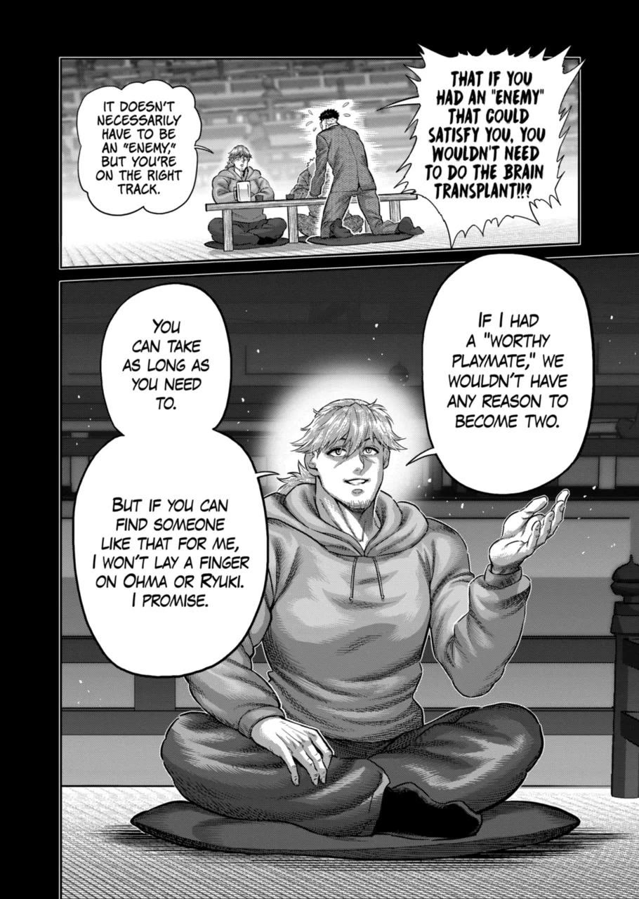 Kengan Omega Chapter 258 page 8 - Chapter 258