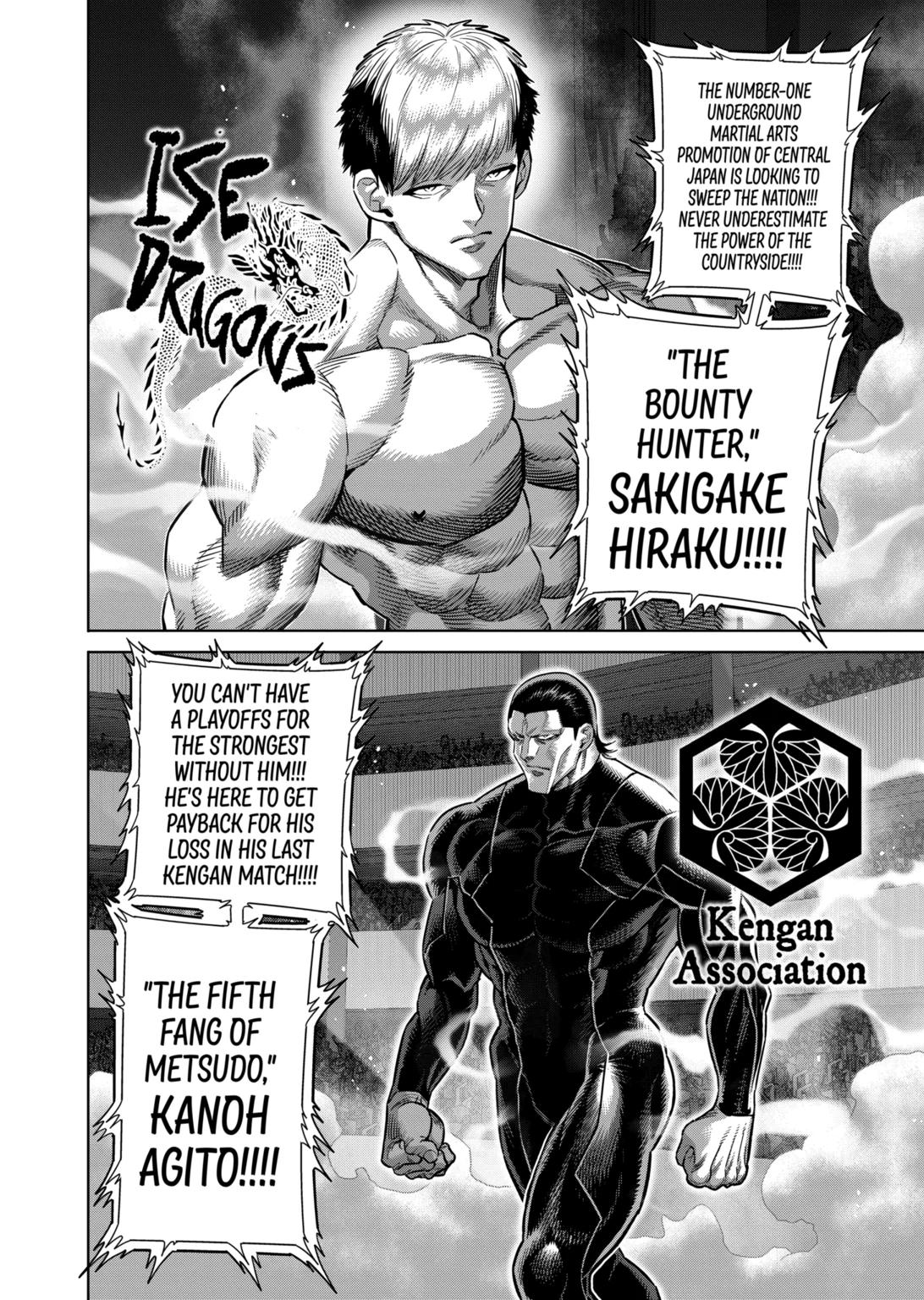 Kengan Omega Chapter 259 page 4 - Chapter 259