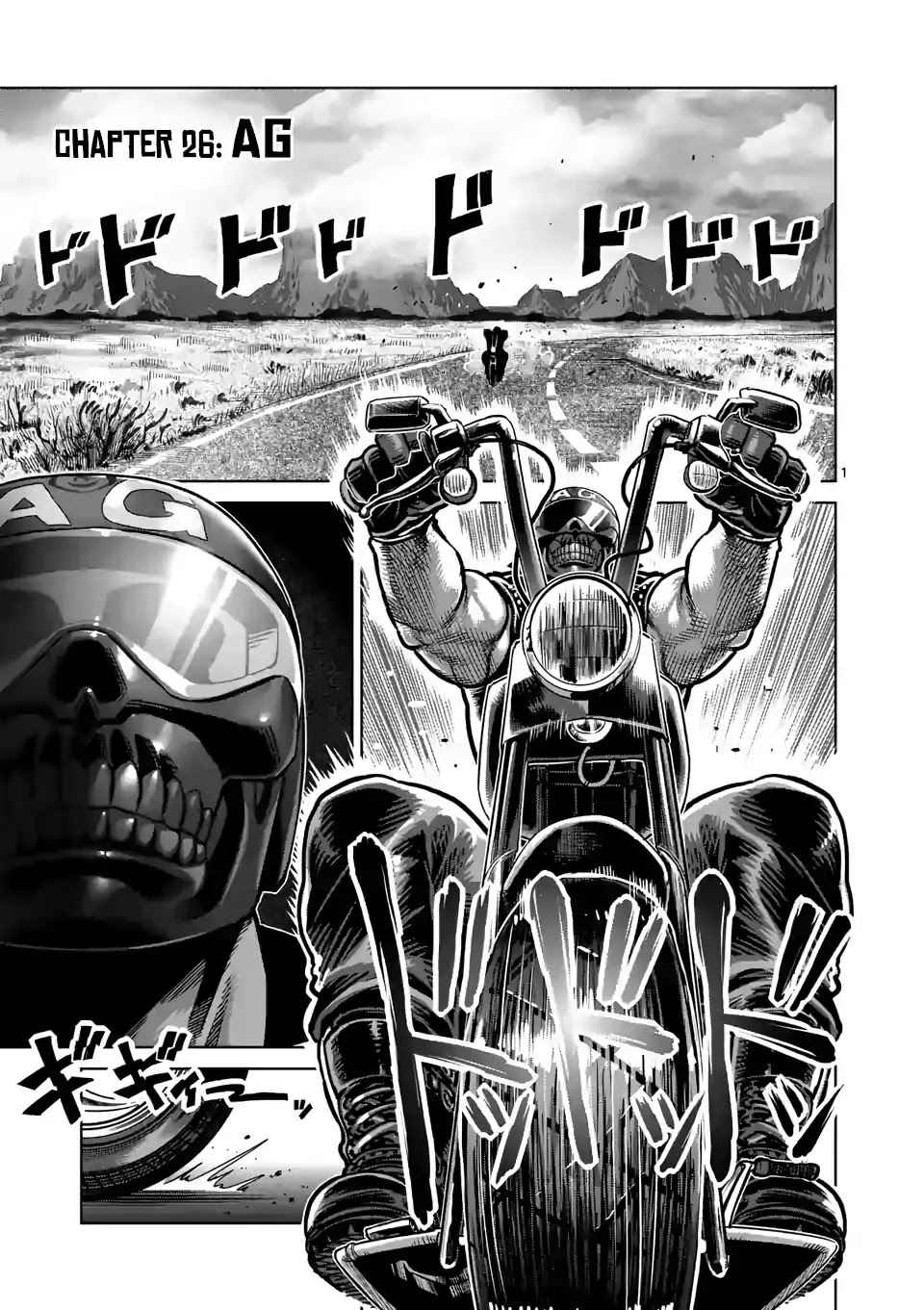 Kengan Omega Chapter 26 page 1 - Chapter 26: AG
