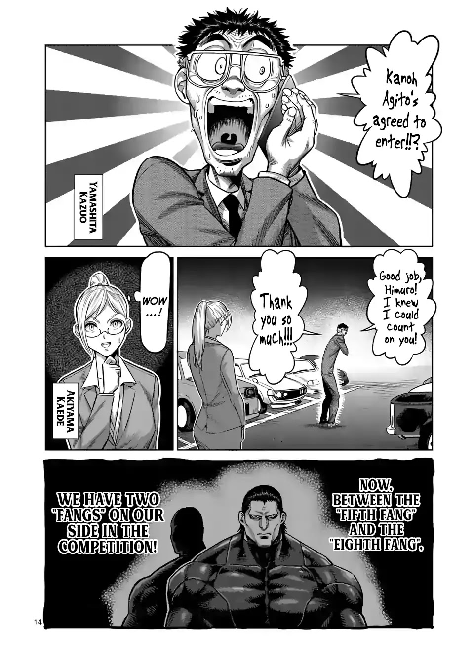 Kengan Omega Chapter 26 page 14 - Chapter 26: AG