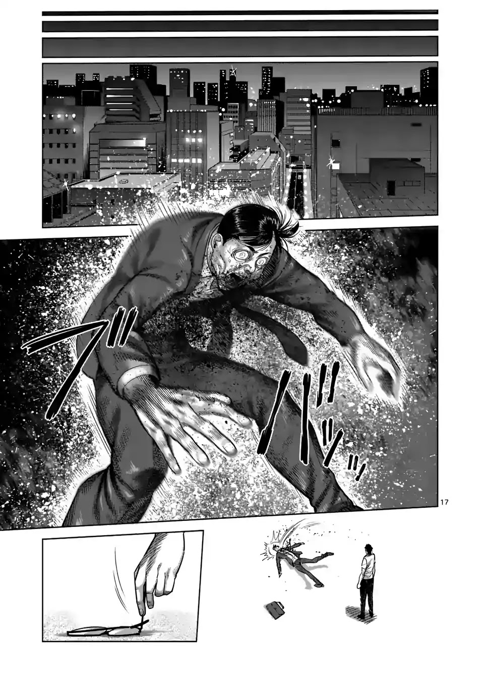 Kengan Omega Chapter 26 page 17 - Chapter 26: AG