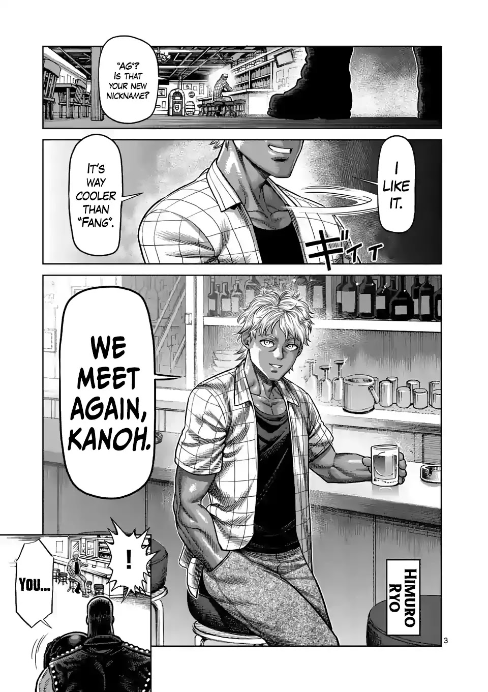 Kengan Omega Chapter 26 page 3 - Chapter 26: AG