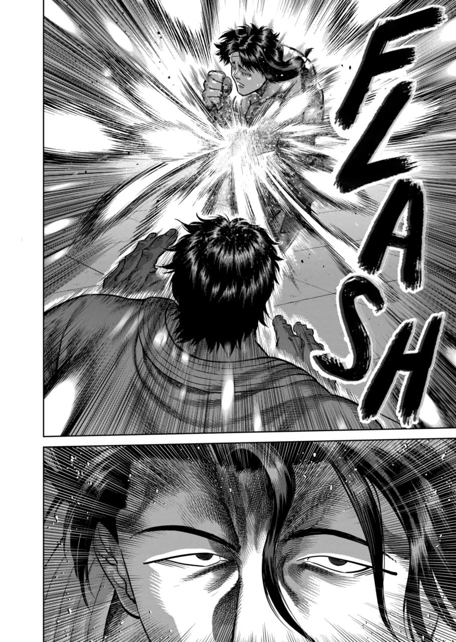 Kengan Omega Chapter 260 page 10 - Chapter 260