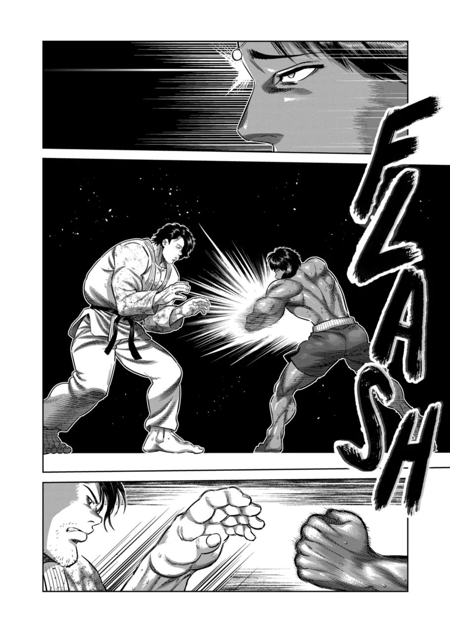 Kengan Omega Chapter 260 page 16 - Chapter 260