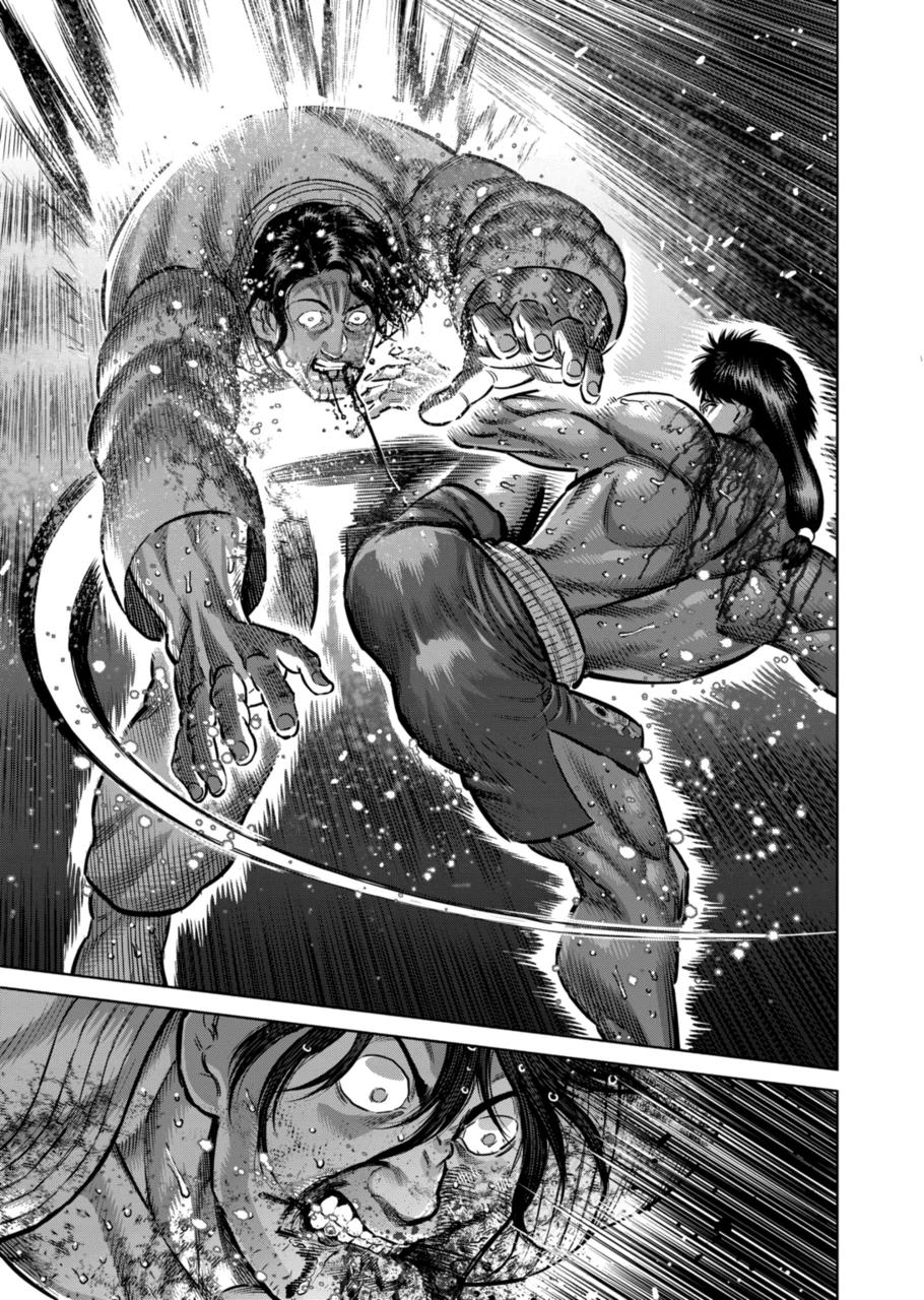 Kengan Omega Chapter 262 page 5 - Chapter 262