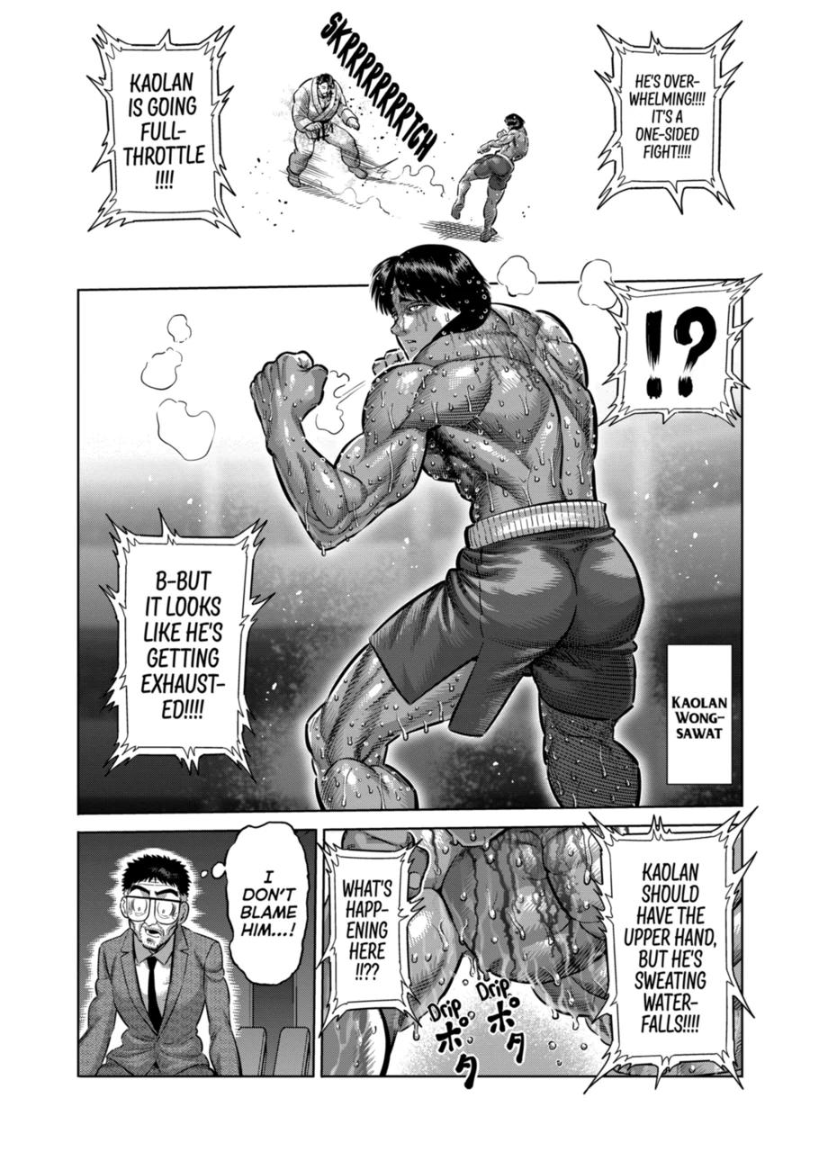 Kengan Omega Chapter 262 page 6 - Chapter 262