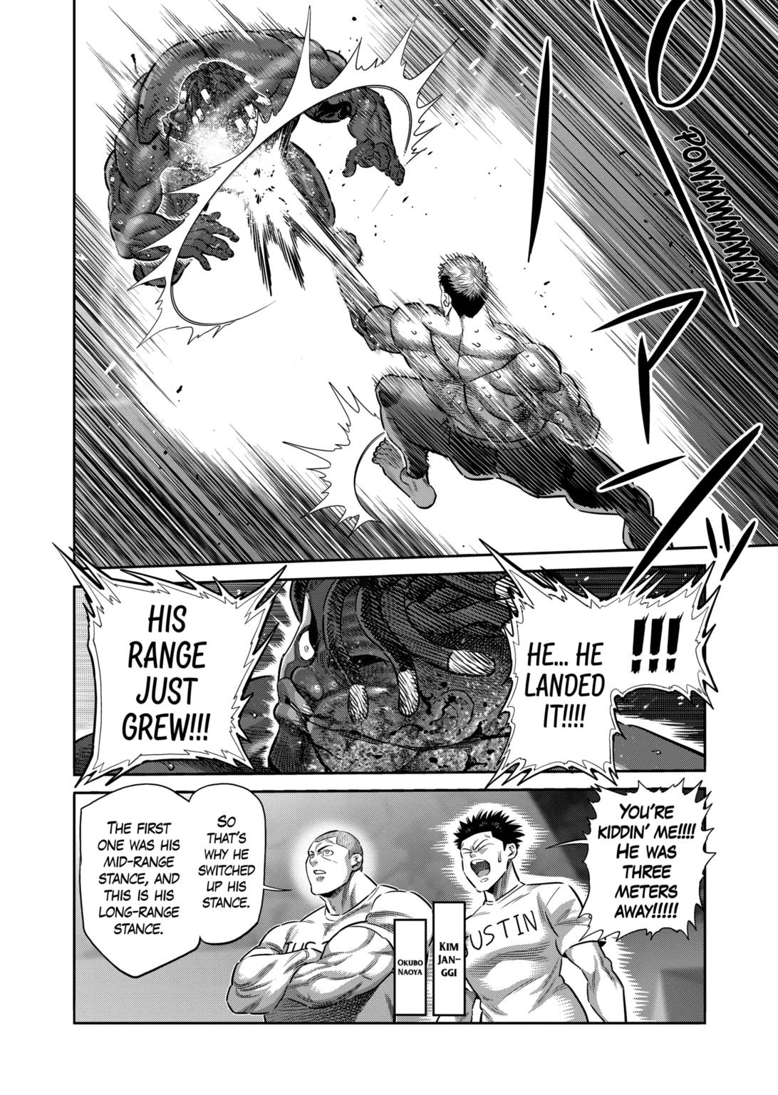 Kengan Omega Chapter 264 page 12 - Chapter 264