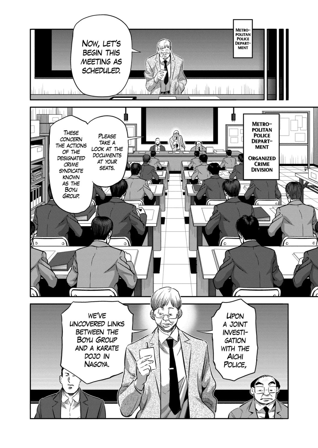 Kengan Omega Chapter 264 page 16 - Chapter 264