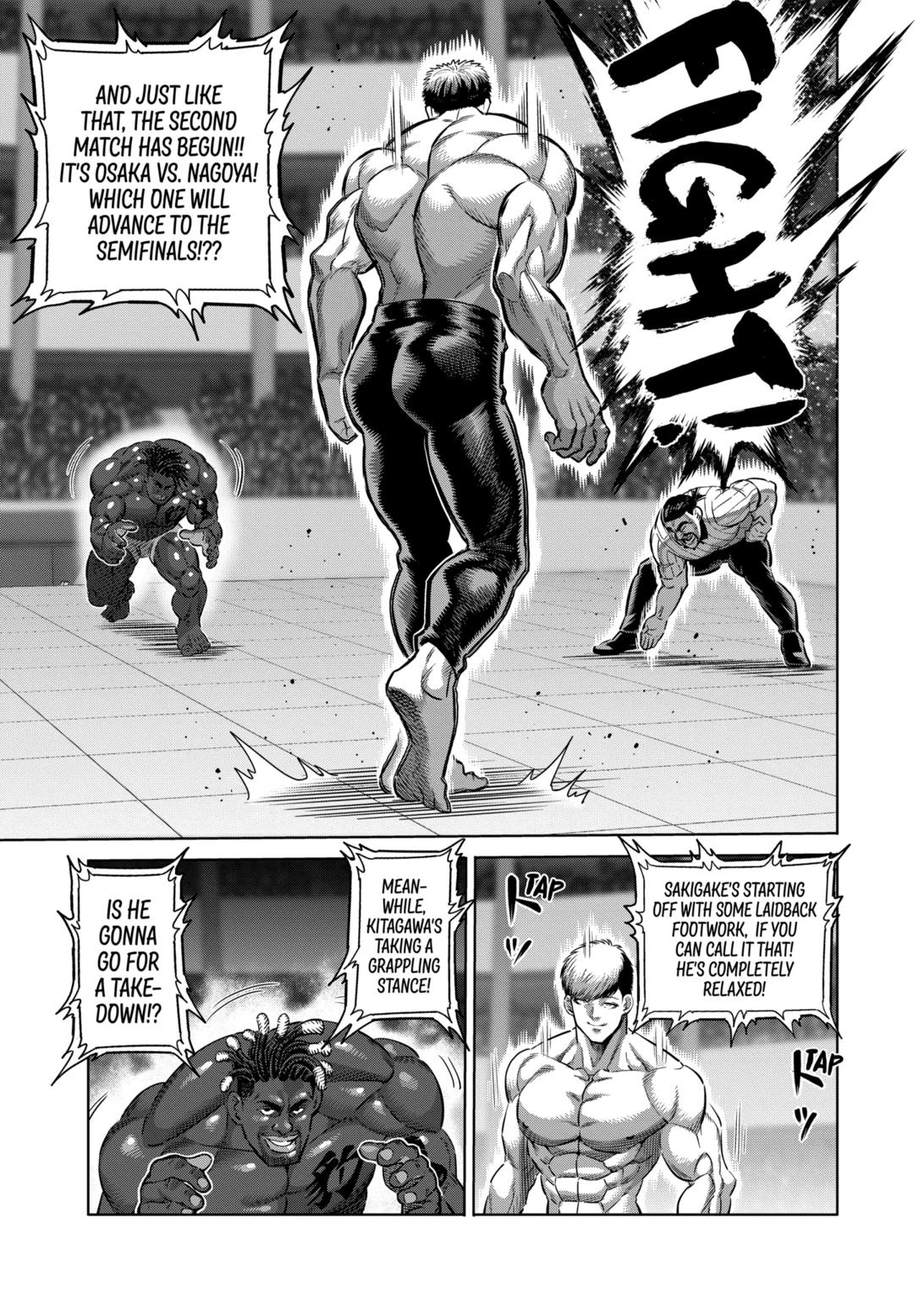 Kengan Omega Chapter 264 page 3 - Chapter 264