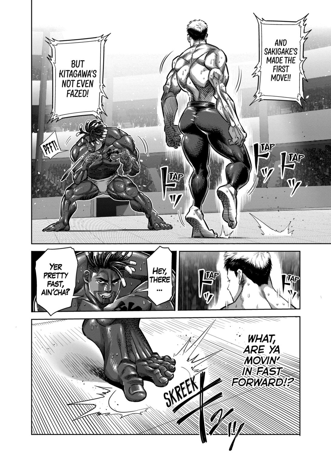 Kengan Omega Chapter 264 page 6 - Chapter 264