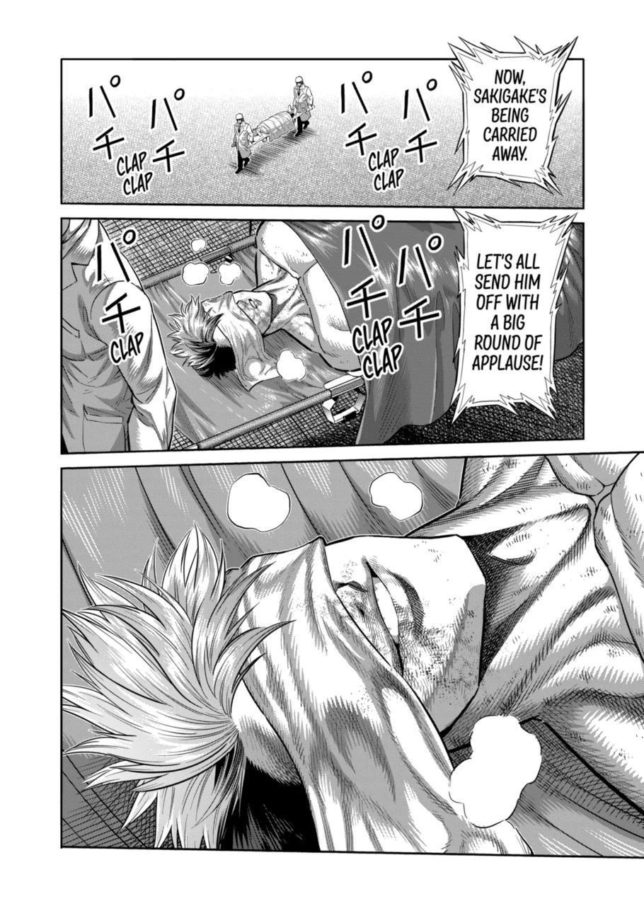 Kengan Omega Chapter 266 page 16 - Chapter 266