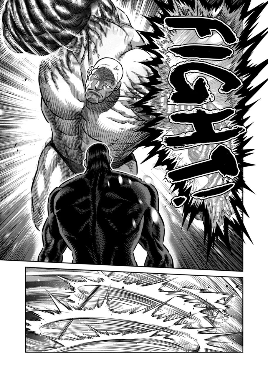 Kengan Omega Chapter 267 page 11 - Chapter 267