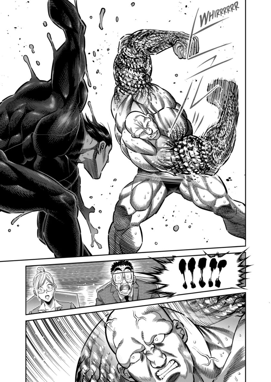 Kengan Omega Chapter 267 page 13 - Chapter 267